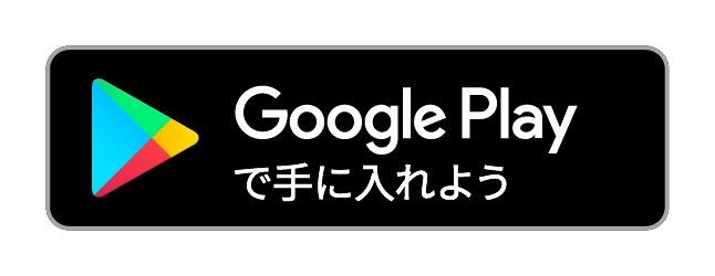 たまごっち初代の価格 今から手に入るの 発見 トレンディー